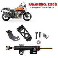 for pan america 1250s pa1250s pan america 1250 s motorcycle adjustable stabilizer steering damper mounting bracket support kit