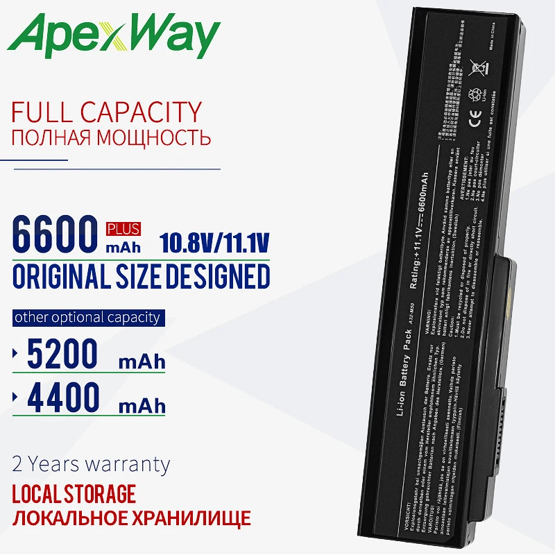 Аккумулятор ApexWay для ноутбука ASUS VX5 11 1 В X55 X55S X57/VN X64 X64JV/JX/VG M70Sa/SR L072051 15G10N373830 С. 4 2 |