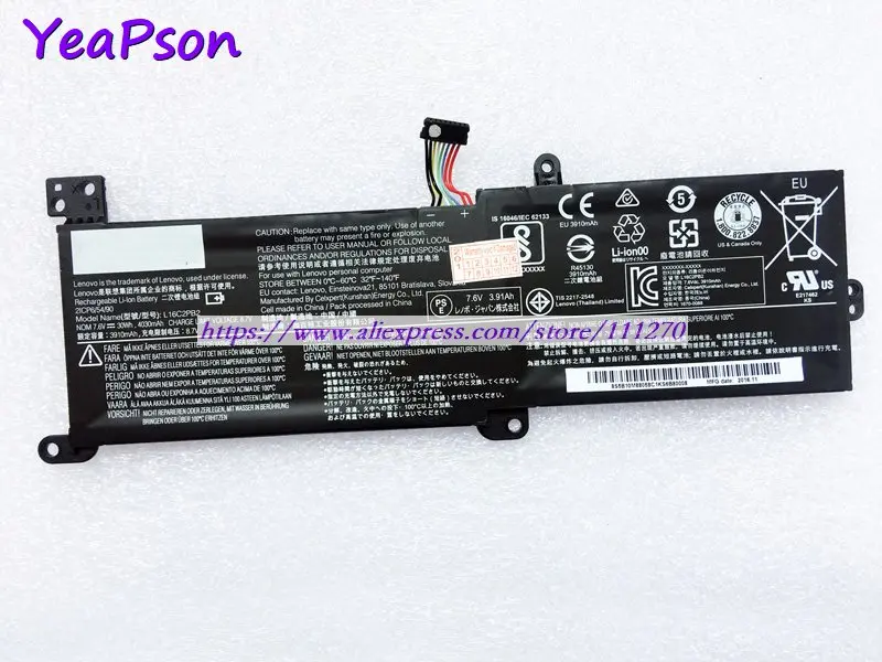 Аккумулятор Yeapson для ноутбука Lenovo Ideapad 330-15IKB 330-17IKB 7 6 В 3910 мА · ч | Компьютеры и офис