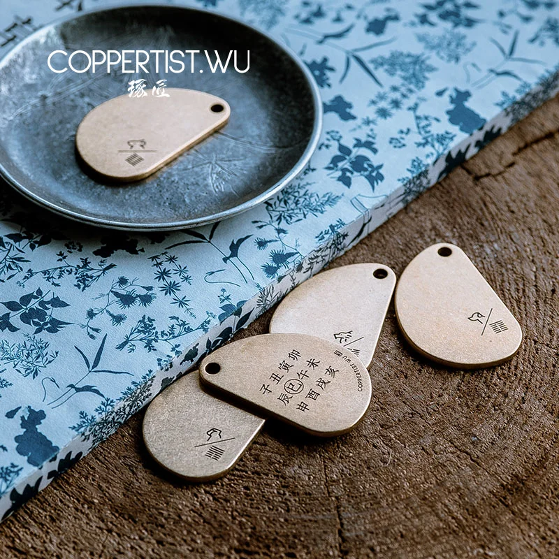 Брелок COPPERTIST.WU аксессуары кошельки брелки бронзовые подвески рюкзак брелок Знак