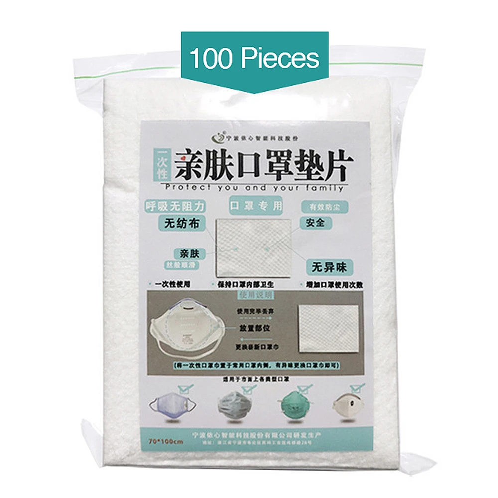 Одноразовые 3 слойные маски 100 500 шт. прокладка для защиты от пыли и дымки