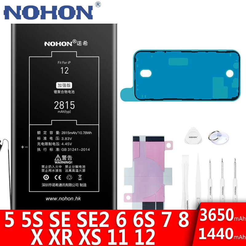 Аккумулятор NOHON для iPhone 12 11 8 7 6 S SE2 SE 5S 5C 5 X XS XR литий-полимерная аккумуляторная