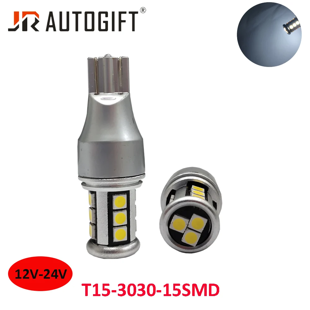 10 шт. Тюнинг автомобиля Высокая мощность T15 12В-24В белые лампы Внутренние светодиодные W16W Внешняя Автомобильная Лампа 15SMD 3030 лампы стоп сигнала 10 шт. Тюнинг автомобиля Высокая мощность T15 12В-24В белые лампы Внутренние светодиодные W16W Внешняя Автомобильная Лампа 15SMD 3030 лампы стоп сигнала