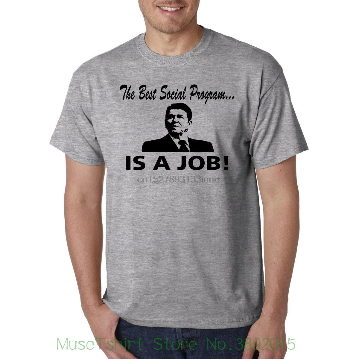 Лучшая социальная программа это работа! Ronald Reagan футболка с цитатой