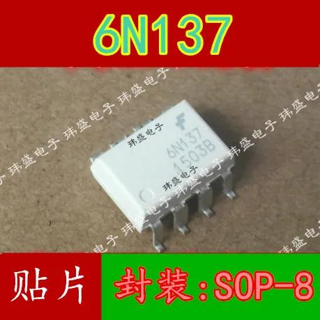 10 шт. 6N137M SOP 8 6N137 6N137SDM|Интегральные схемы| |