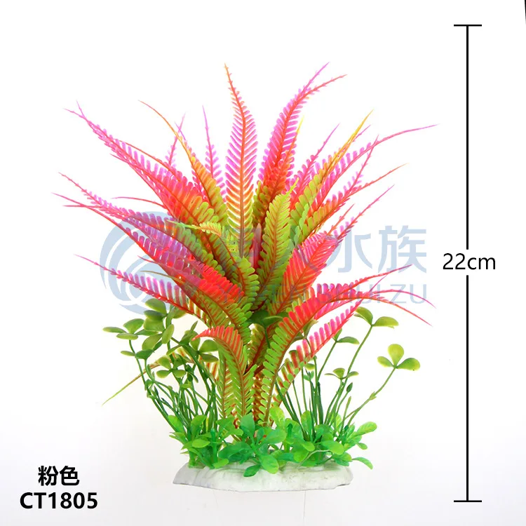 5 шт./лот * оптовая продажа аквариумные принадлежности аквариумный Ландшафтный