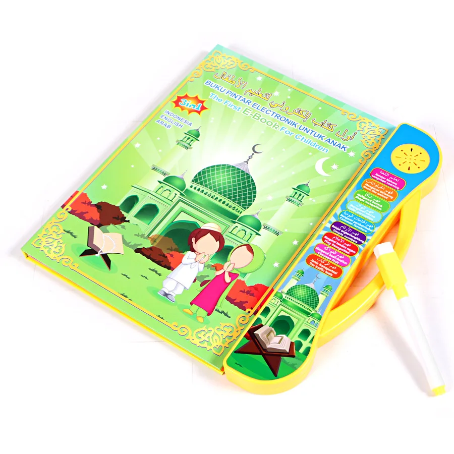 

Children's Cognitive Reading Machine Fancy Toy Indonesian English Arabic Three-in-One Early Education Learning Machine E-Book
