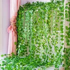 Искусственные растения 210 см, зеленые листья плюща, лоза для домашнего свадебного декора, оптовая продажа, подвесная гирлянда сделай сам, искусственные цветы, инструмент