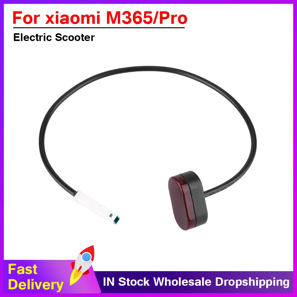 

Задний фонарь для электроскутера Xiaomi M365 /pro