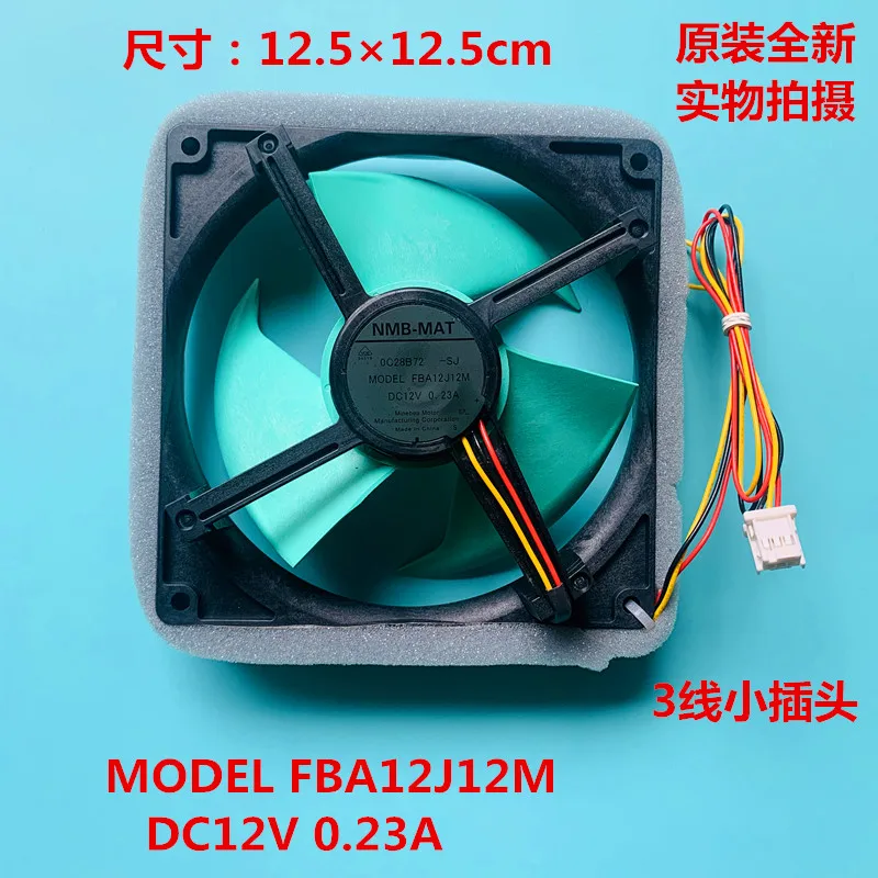 Новый оригинальный NMB-MAT FBA12J12M DC12V 0.23A 12 см для холодильника Вентилятор охлаждения