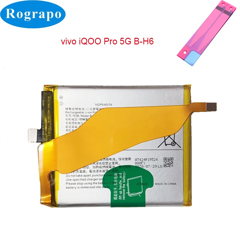 Сенсорный экран для Vivo iQOO 3 5 Z6 Z1X Z3 U3X Neo Neo3 Neo5 Pro 855 B-K0 B-H5 B-H6 B-K7 B-N9 B-F9 B-M8 - купить по