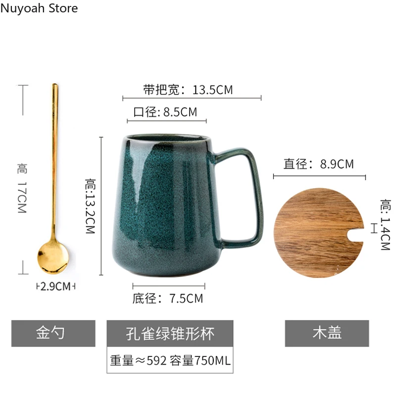 Большая керамическая кружка в стиле ретро зеленая для дома с большим животом