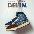 Мужские классические джинсовые кроссовки KLYWOO, Мужская обувь в стиле хип-хоп, повседневная обувь для тренировок и бега, ретро винтажная уличная одежда для тенниса для мужчин