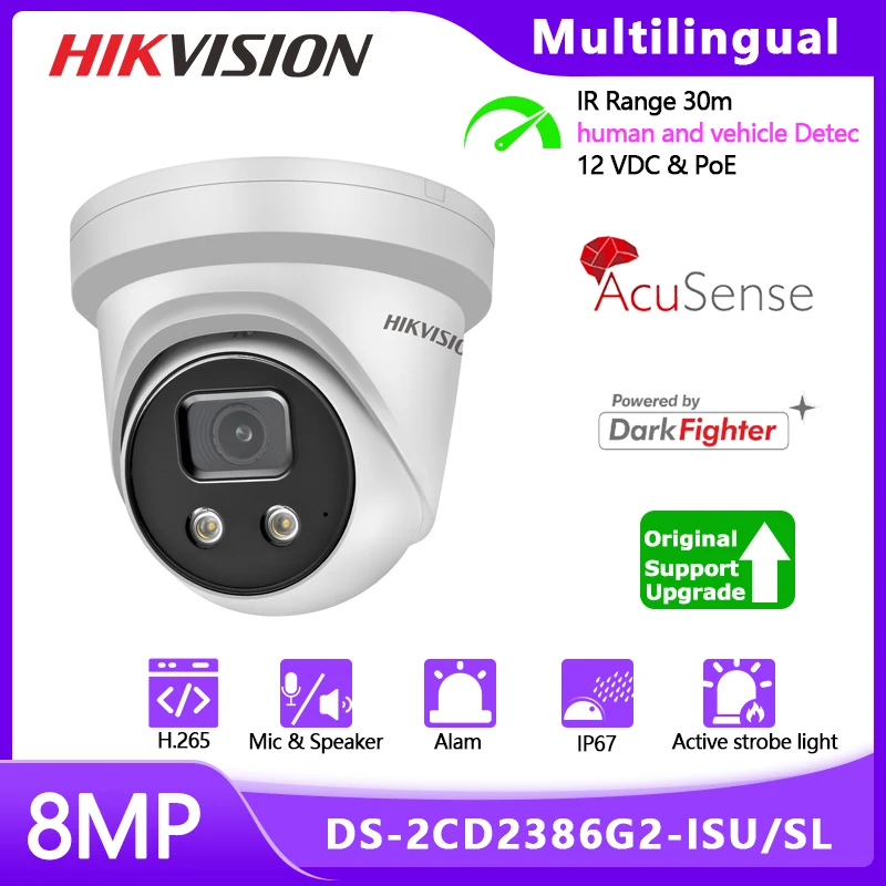 

Hikvision AcuSens DS-2CD2386G2-ISU/SL IP-камера с активным стробоскопом 8MP WDR двухстороннее аудио POE цветная веб-камера ночного видения