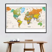 60x120cm hd world map 2011 newest world projection map for wall decor and education