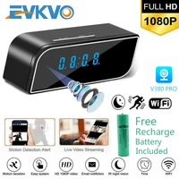 EVKVO 1080P HD Часы камера WIFI управление Скрытый ИК Ночное Видение будильник видеокамера PK Z10 цифровые часы видеокамера Mini DV DVR