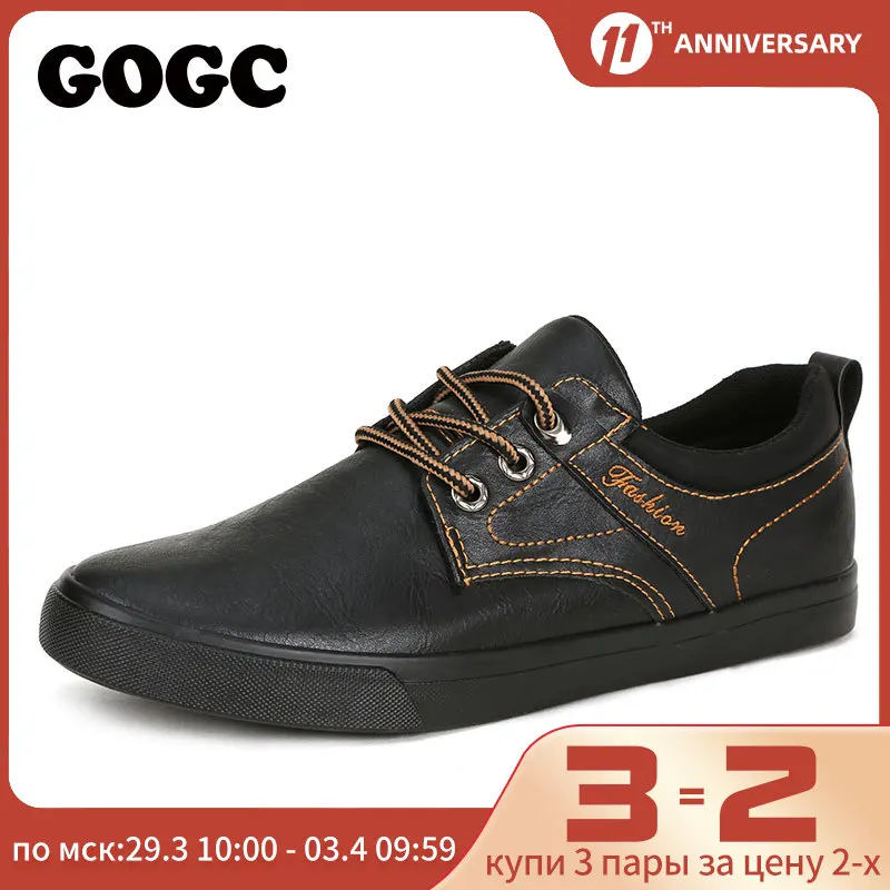 Кроссовки GOGC мужские кожаные повседневные лоферы парусиновая обувь слипоны G763| |