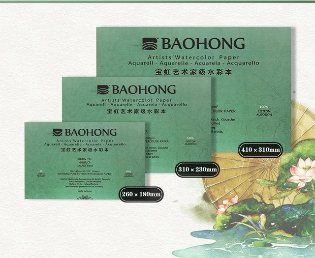 Baohong s8 склейка 20 листов хлопок 300 гр/м. Baohong зернистая бумага рисунок. Baohong бумага для открыток. Baohong 300 г/м2 хлопок. бумага баохонг для акварели.