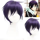 Парик для косплея мужчин и женщин Noragami Yato, термостойкие короткие искусственные волосы в стиле аниме, с шапочкой, для костюма, фиолетовый
