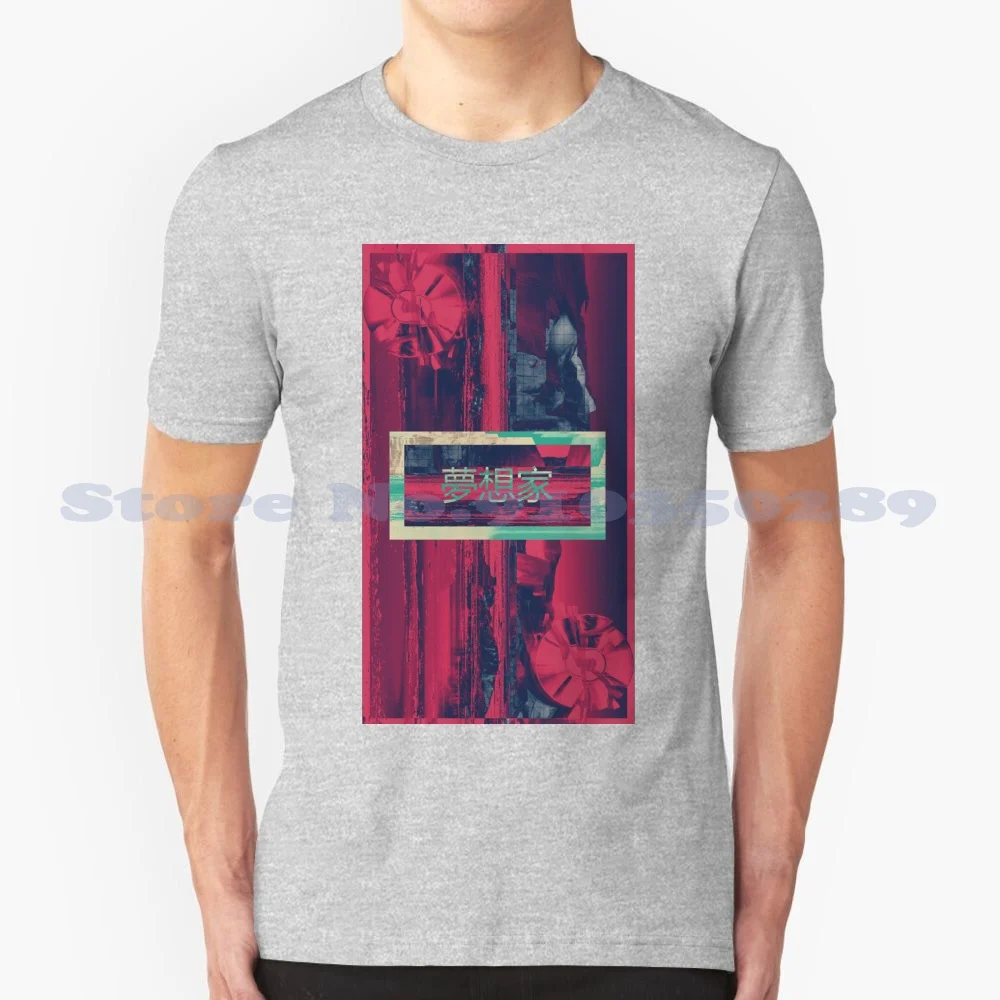 

Модная футболка в эстетическом стиле с морским крутым дизайном, футболка в японском стиле, в японском стиле, с паровой волной, азиатская, мор...