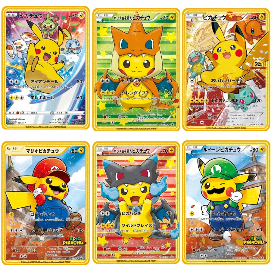 Anime Pikachu Pokemon Cards Golden Metal Card Cosplay Super Mario Charizard Kawaii Game Collection Cards Christmas Gift Kid Toys