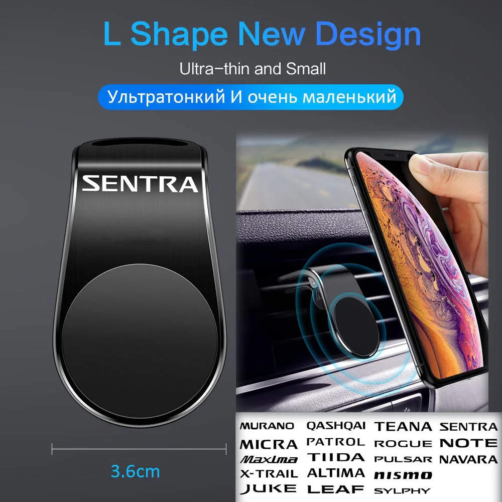 

Car Phone Holder Phone In Car Mobile Support Magnetic Phone Mount Stand For Nissan Sentra B13 B14 B15 B16 B17 Accessories