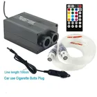 12 Вт двухголовый мерцающий потолочный светильник RGBW, музыкальный звук двигателя, 28 клавиш, пульт дистанционного управления + 3 М, смешанный волоконно-оптический светильник DIY