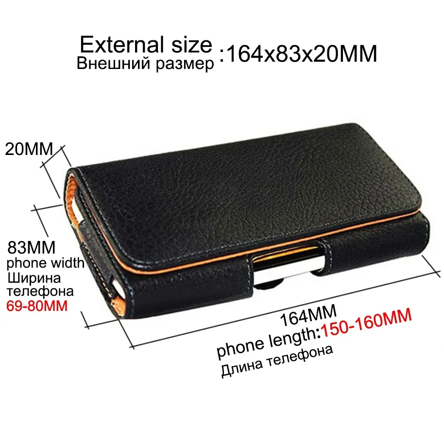Чехол для телефона Highscreen Fest XL Easy Pro Spade power Five Max 2 Ice Max Зажим для ремня чехол из искусственной кожи чехол для iPhone 11