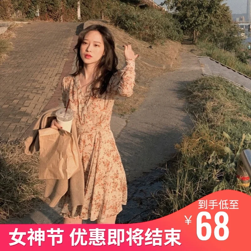 

CMAZ Dresses For Women