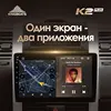 Изображение товара 3