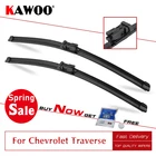 Щетки стеклоочистителя KAWOO для Chevrolet подача 2009 2010 2011, автомобильные аксессуары, щетки стеклоочистителя из натурального каучука, нажимные кнопки