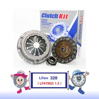 lfgl38121230 for lifan 320 lf479q3 1 3original clutch disc clutch plate bearing clutch kit set three pcs set