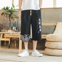 men kimonos shorts japanese costume asian pants traditional bath japan casual loose male harajuku yukata print trousers 5 styles