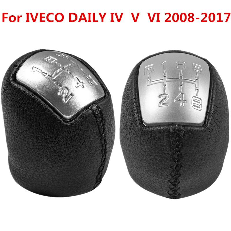 Кожаная рукоятка для рычага переключения передач Ручка IVECO DAILY