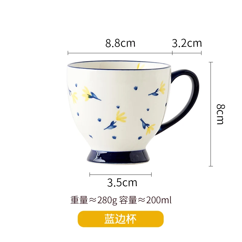 

Nordic Cute Modern Mugs Breakfast Coffee Small Mug Coffee Milk Ceramic Travel Home Garden Canecas Cafe Criativas Cute Cup BK50MK