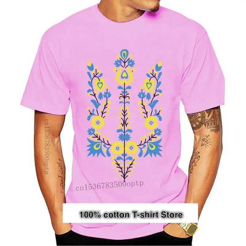 

Camiseta de pridetrizub de Ucrania, camisa de recuerdo cómoda, nueva