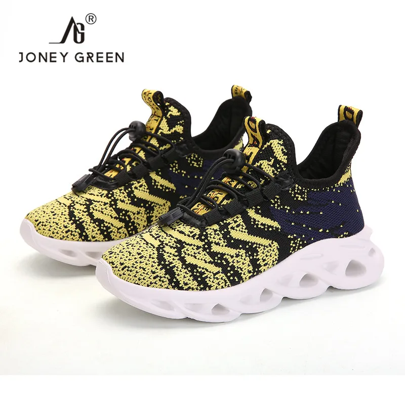 

Autumn New Flying Woven Casual Sports Children's Shoes Breathable Wear-resistant Sports Shoes Korean Version Tide Kids Sneakers