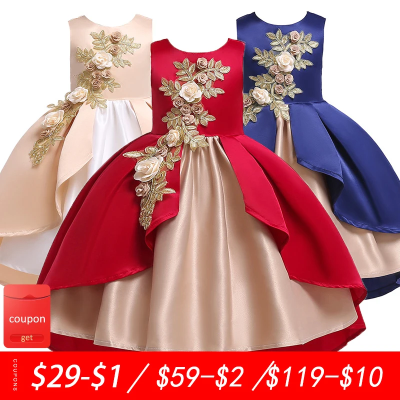 Детские платья для девочек Пышное длинное платье из фатина Вечерние Платья с