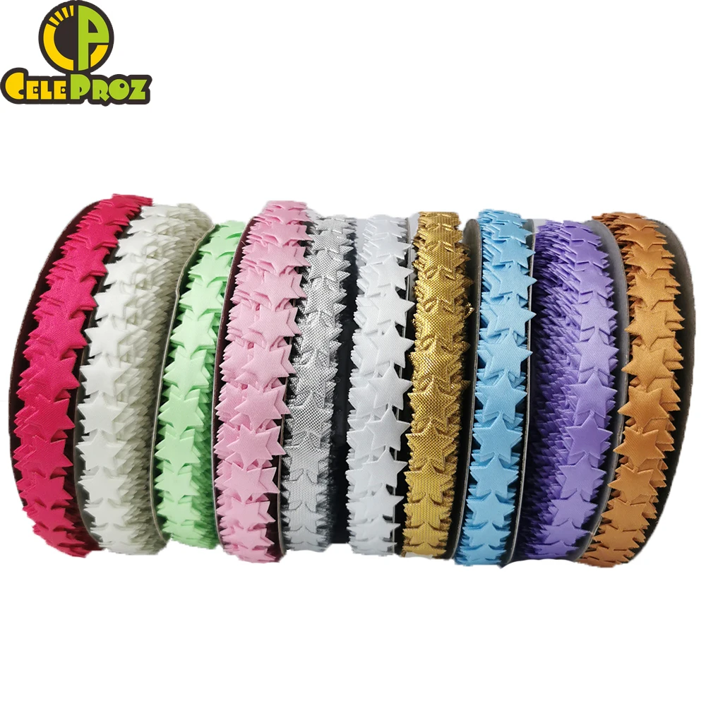 Лента со звездами и тиснением 5 ярдов кружевная ткань для шитья Подарочная