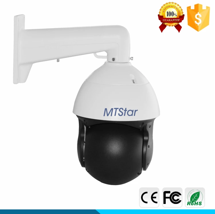 12MP Sony IMX226 starlight low illumination PTZ IP camera Hi3519A WDR 120DB 4K HD 22X zoom network analysis smart camera IR 300M