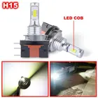 2 шт., автомобисветильник светодиодные лампы H7 H4 H15 6000 К