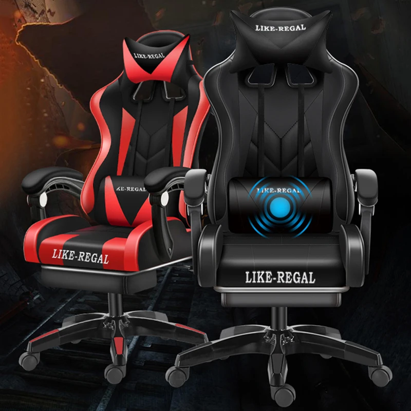 Геймерское кресло с массажным эргономичным геймерским креслом компьютерный
