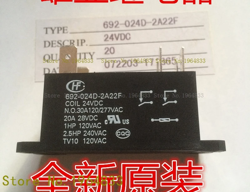 

G8SE-1A4-E-12VDC 320