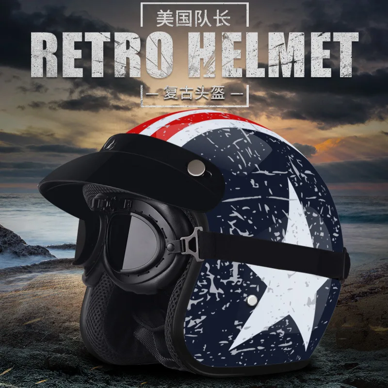 Мотоциклетный шлем BYE в стиле ретро для мужчин и женщин 3/4 дюйма полушлем с