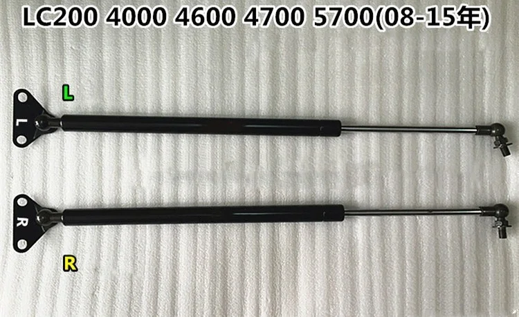 

Задний гидравлический стержень для Toyota Land cruiser 2008-2015 LC200 4000 4600 4700 5700