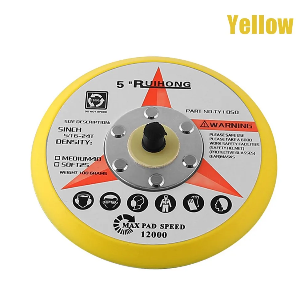 

5-дюймовая шлифовальная накладка, абразивная накладка с крючком, Накладка для полировки, шлифовальные инструменты