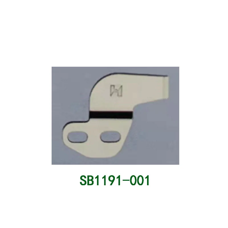 

YUK Sewing Machine Parts Strong H Knife NO.SB1191-001