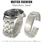 Ремешок из нержавеющей стали 316L с изогнутым концом для часов, 20 мм 22 мм, подходит для часов Omega Seamaster, планета, океан, дайвер, серебро 300 пробы, однотонный ремешок для часов, инструмент