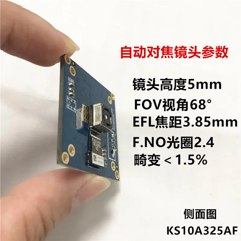 USB 2 0 Sony imx214 HD 11 мегапикселей 20 Модуль камеры с автофокусом |
