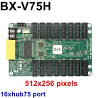 bx v75h full color receiving card synchronous led control card 16hub75e port 256x512 pixels for video led tv wall display